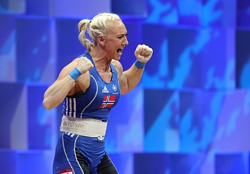 Чемпионат Европы по тяжелой атлетике 2020