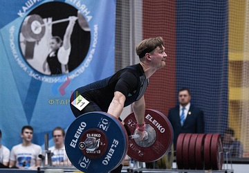 Кубок России 2020