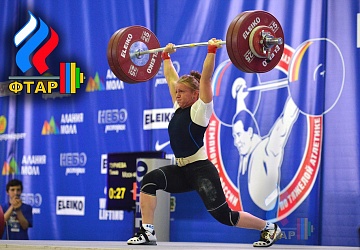 Чемпионат России-2016, Владикавказ