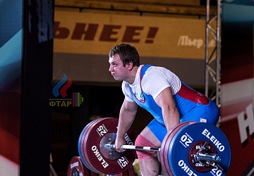 Чемпионат России 2019