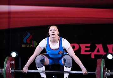 Чемпионат России 2019