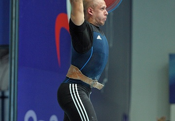 Чемпионат России 2020