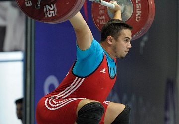 Чемпионат России 2020