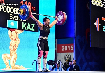 Кубок Президента Российской Федерации - 2015, Грозный