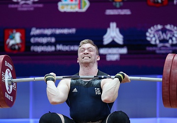 Чемпионат Европы по тяжелой атлетике 2020