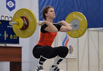 Кубок России 2021