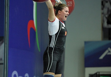 Чемпионат России 2020