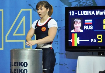 Первенство Европы среди юниоров до 20 лет и до 23 лет - 2014, Кипр, г. Лимасол