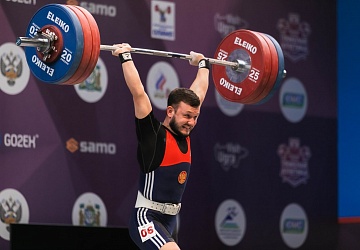 Чемпионат России 2021