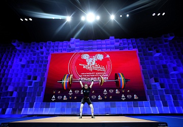 Чемпионат Европы по тяжелой атлетике 2020