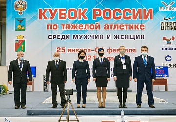 Кубок России 2021