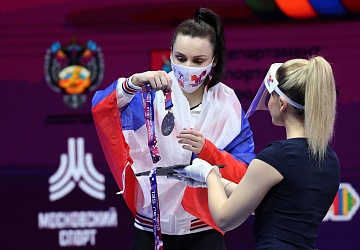 Чемпионат Европы по тяжелой атлетике 2020