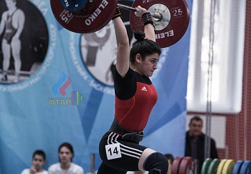 Кубок России 2020