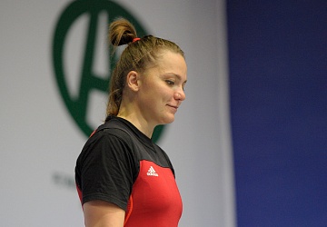 Чемпионат России 2020