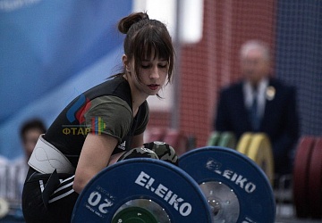 Кубок России 2020