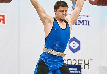 Кубок России 2021