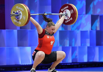 Чемпионат Европы по тяжелой атлетике 2020