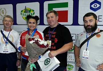 Чемпионат России 2020