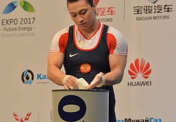 Чемпионат мира-2014, Казахстан, Альма-Ата