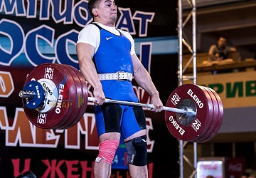 Чемпионат России 2019