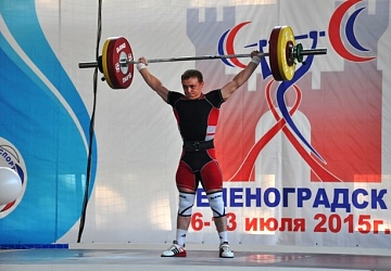 Первенство России среди молодежи - 2015, г. Зеленоградск 