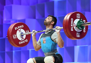 Чемпионат Европы по тяжелой атлетике 2020