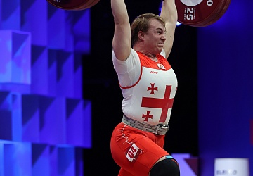 Чемпионат Европы по тяжелой атлетике 2020