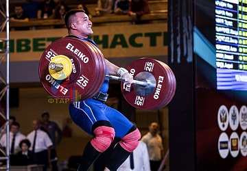 Чемпионат России 2019