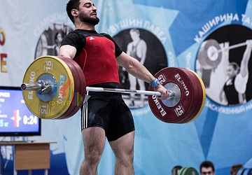 Кубок России 2020