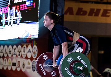 Чемпионат России 2019