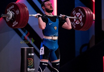 Чемпионат Европы 2019