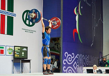 Чемпионат России 2020