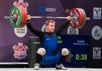 Чемпионат России 2021