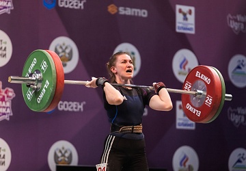 Чемпионат России 2021