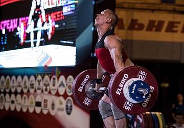 Чемпионат России 2019