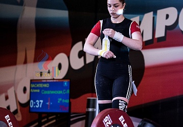 Чемпионат России 2019