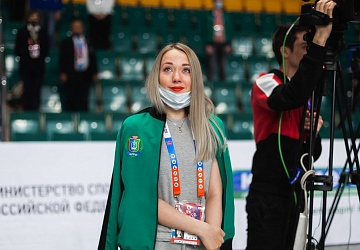 Чемпионат России 2021