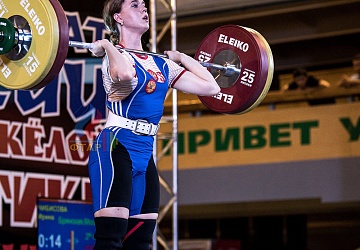 Чемпионат России 2019