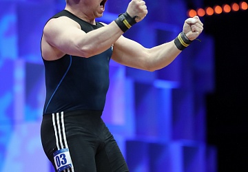 Чемпионат Европы по тяжелой атлетике 2020