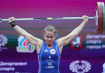 Чемпионат Европы по тяжелой атлетике 2020