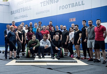 World Class Семинар апрель 2018