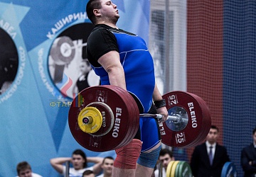 Кубок России 2020