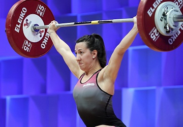 Чемпионат Европы по тяжелой атлетике 2020