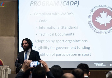 Международный антидопинговый семинар 3-6 мая 2018 года