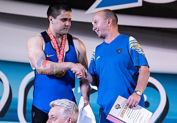 Чемпионат России 2019