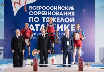 Всероссийские соревнования посвящённые памяти Олимпийского чемпиона А.Курынова - 2017, Зеленодольск