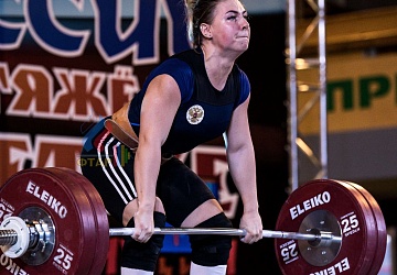 Чемпионат России 2019