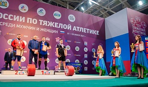 6 день