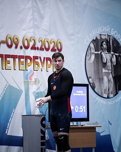 96 кг мужчины