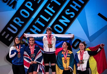 Чемпионат Европы 2019